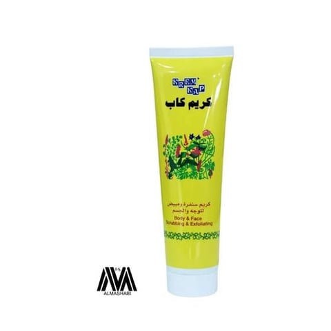 كريم سنفرة ومبيض للوجه والجسم من كريم كاب - 200 جرام