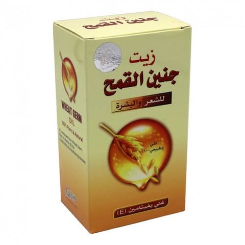 زيت جنين القمح