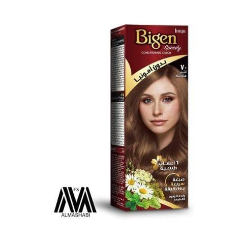 Bigen ammonia-free hair dye No. 70
