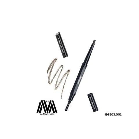 Eyebrow Pencil Bogenia Cray-Brown BG503.001