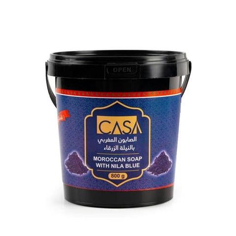 كازا الصابون المغربي بالنيلة الزرقاء - 800 جم