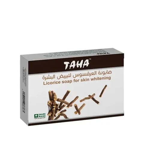 صابونة خلاصة عرق السوس لتبييض البشرة - 75 جرام