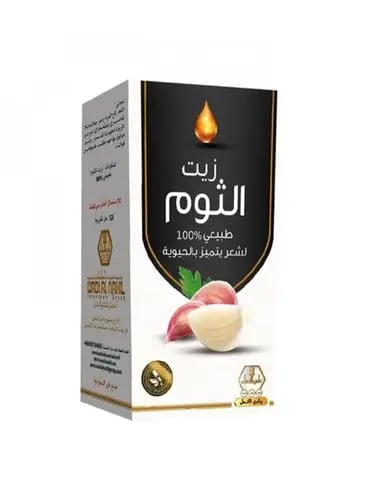 زيت الثوم للعناية بالشعر من وادي النحل - 125مل