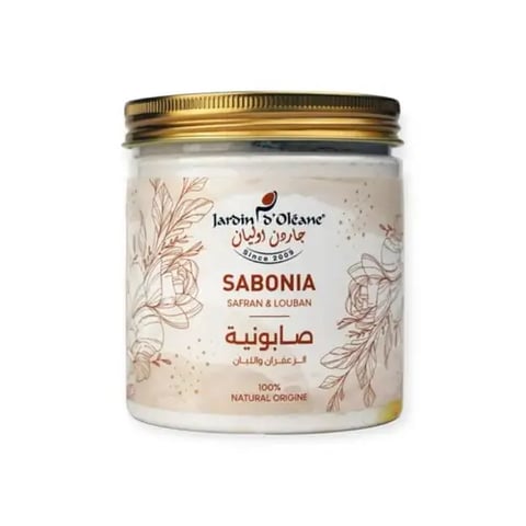 جاردن اوليان صابونية بزيت الزعفران واللبان - 450جرام