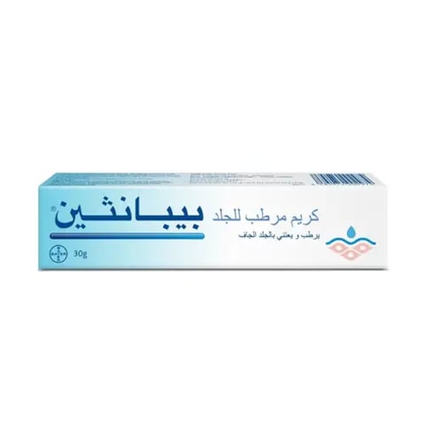 بيبانثين كريم مرطب يرطب الجلد الجاف - 30جرام