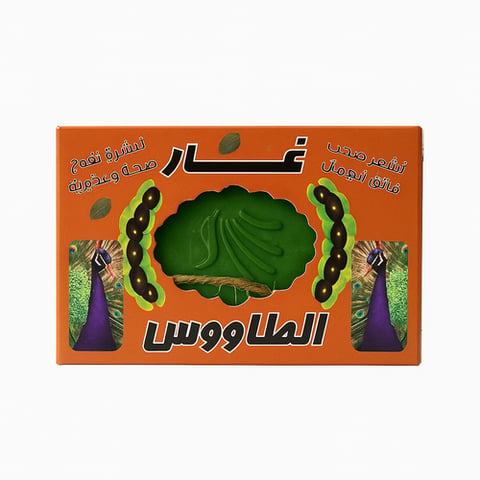 الطاووس - صابون غار طبيعي 160 جم