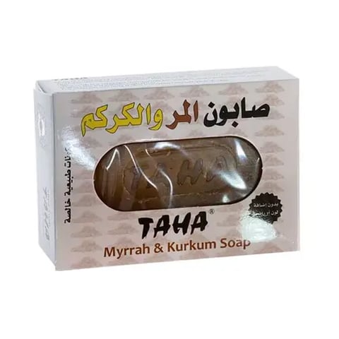 تاها قالب صابون المر والكركم 125 جرام