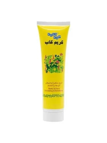كريم كاب كريم سنفرة ومبيض للوجه والجسم 150 مل