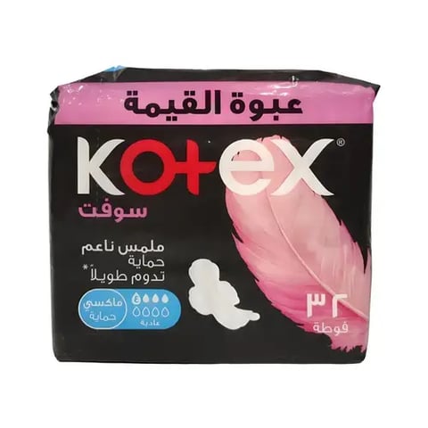 فوط العادية ماكسي سوفت من كوتكس - 32فوطه