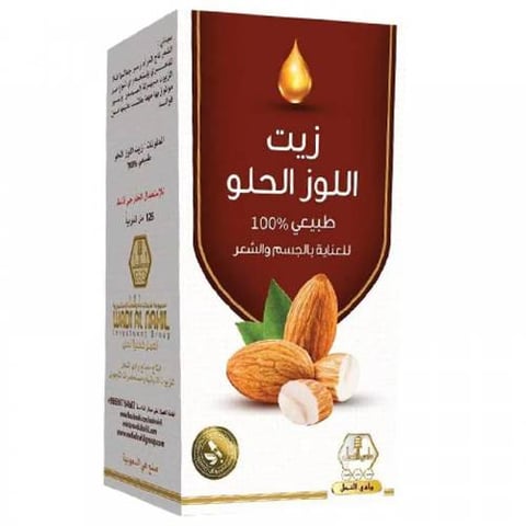 زيت اللوز الحلو للعناية بالجسم والشعر من وادي النحل - 125 مل