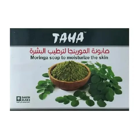 تاها قالب صابون بالمورينجا 75 جم