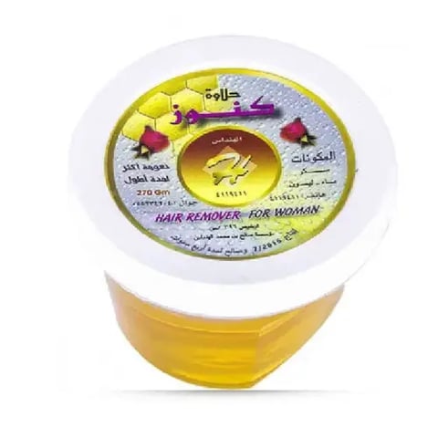 حلاوة إزالة الشعر كنوز أصفر - 370 جم