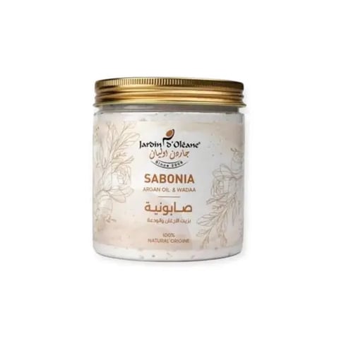 جاردن اوليان صابونية بزيت الارغان والودعة - 450جرام