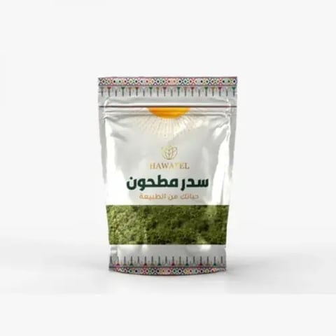 مسحوق السدر من حوافل - 250جرام