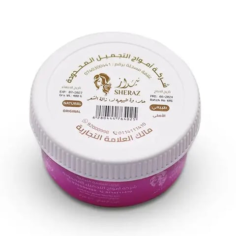شيراز حلاوة طبيعية لإزالة الشعر 500 جم