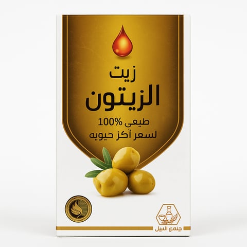 وادي النحل زيت شعر زيتون 125 مل