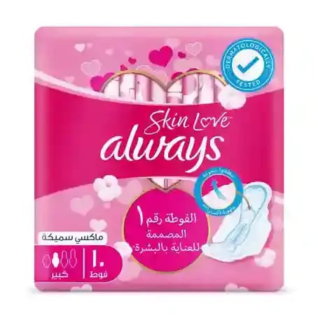 اولويز فوط القطنية Skin Love، 10 فوط صحية كبيرة وسميكة