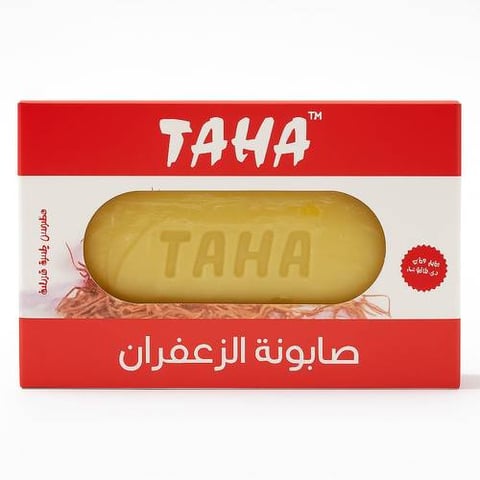 طاها قالب صابون بالزعفران 125 جم