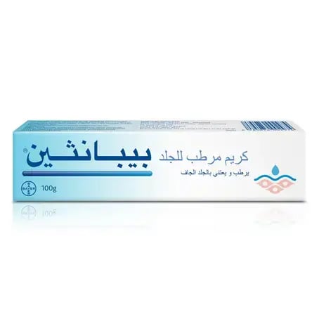 بيبانثين كريم مرطب يرطب الجلد الجاف - 100 جم