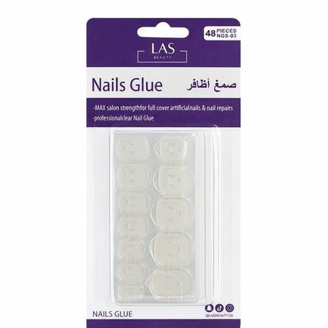 استيكرات اظافر من لاس بيوتي - 48 حبة
