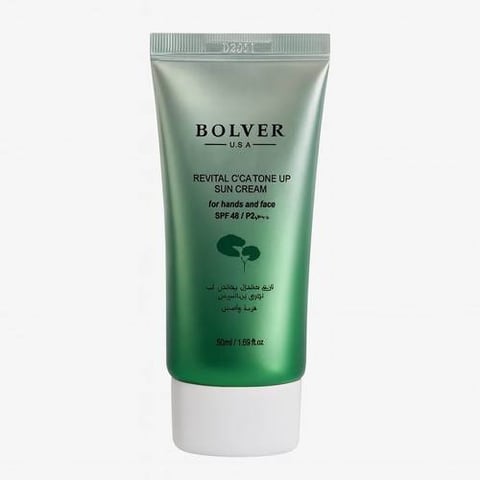 كريم واقي الشمس تون أب من بولفر – SPF48