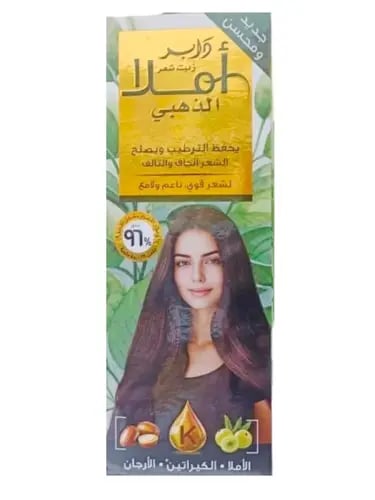 دابر املا زيت شعر الذهبي للشعر الجاف والمتضرر والمعالج 300 مل