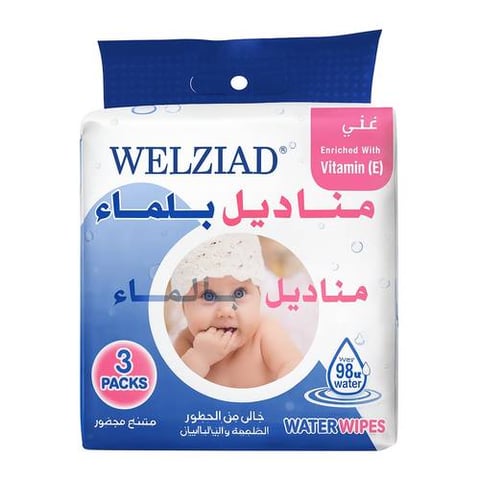 مناديل مبللة للأطفال بالماء من ويلزياد - 3 حبات 80 منديل 2+1