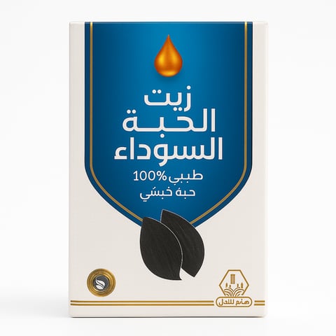 وادي النحل زيت شعر الحبة السوداء حبشي 125 مل