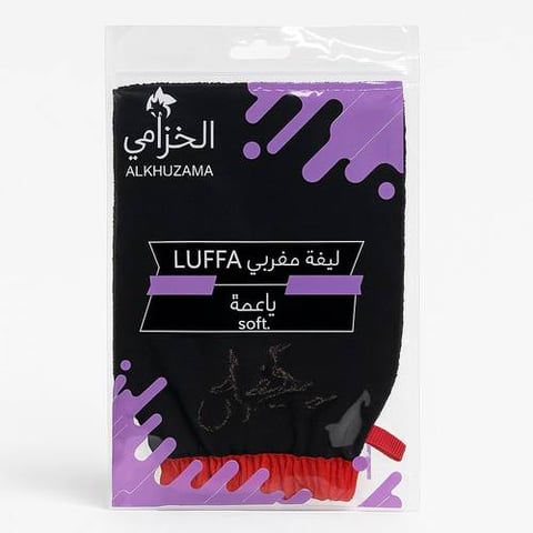 ليفة مغربي ناعمة من الخزامى