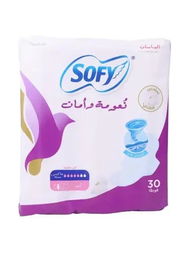 فوط صحية ماكسي مضغوطة كبيره بالأجنحة من سوفي -0 30 فوطة