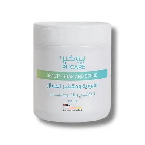 بيوكير صابونية ومقشر الجمال بخلاصة الاعشاب لتفتيح البشرة والمناطق الداكنة - 500 مل