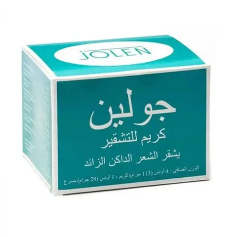 جولين كريم لتشقير الشعر الداكن 113 جم