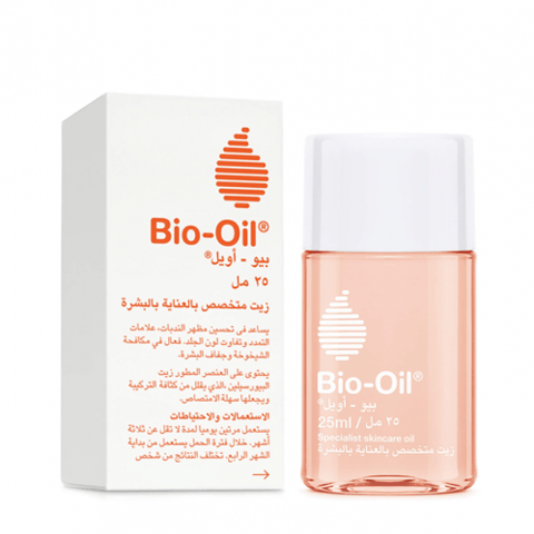زيت العناية بالبشرة من بيو اويل-25ml