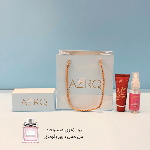 توزيعة وحدة فاخرة