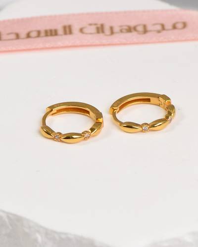 حلق عيار 21
