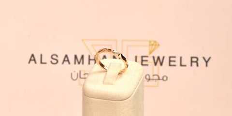 خاتم عوجا عيار 21
