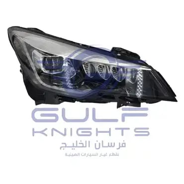 شمعة امامى يسار شانجان CS 85 