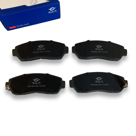 فحمات امامى شانجان CS75 16/21