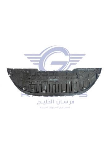 بطانة تحت الراديتر جيلي  EMGRAND 22/25