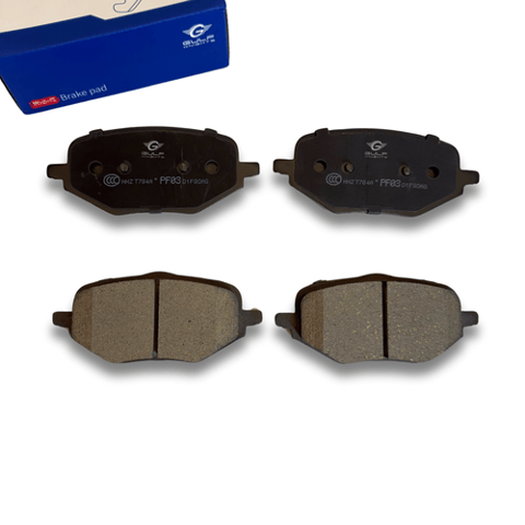 فحمات خلفي شانجان 20/24 CS85