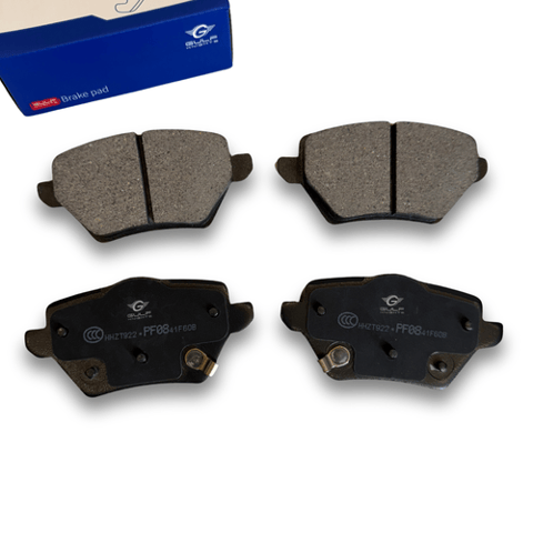 فحمات خلفي شانجان CS95 23/25 