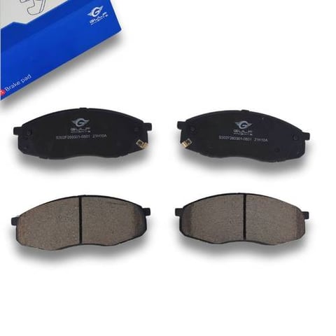 فحمات امامى شانجان CS85 20/24 