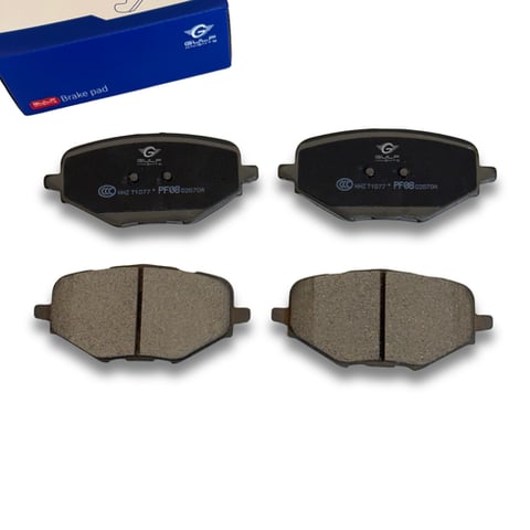  فحمات خلفي شانجان CS75 PLUS 22/24 4WD