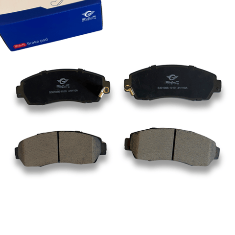 فحمات امامى شانجان CS75 PLUS 22/24 4WD