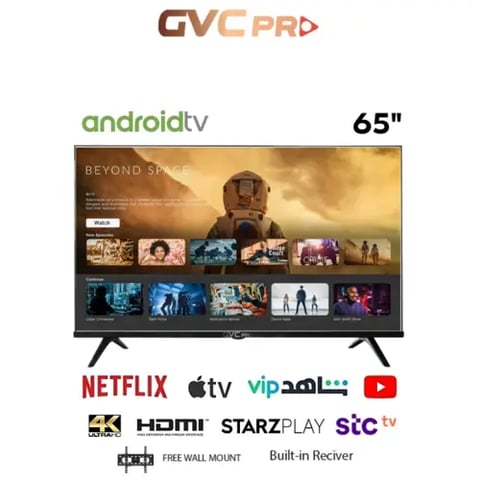 شاشة جي في سي برو 65 بوصة سمارت مع رسيفر - GVC-65TUS5200