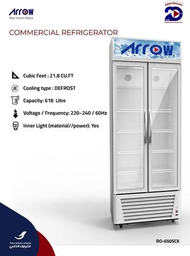 ثلاجة عرض بسعة 618 لتر من ارو، RO-650SCK، ابيض