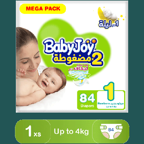 BabyJoy Diapers No.1 (84D)