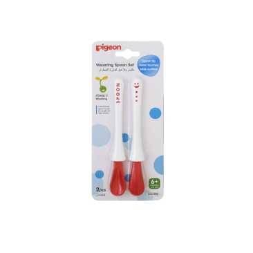 PIGEON SPOON SET 2PCS (26399)