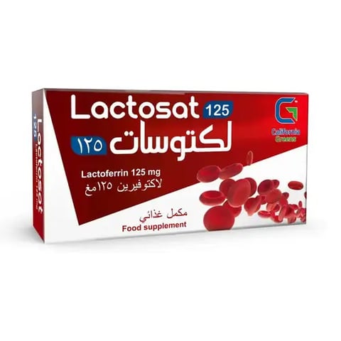 كاليفورنيا جرينز لاكتوسات 125 ملغ جابس