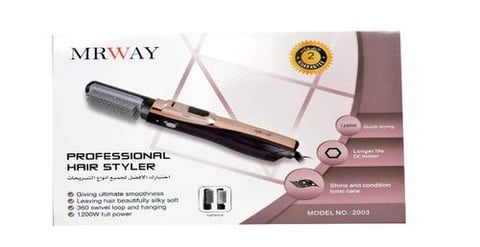 Hair Styler Set, Round, 2 Pieces, 2003





